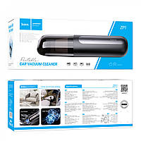Автомобильный пылесос Car vacuum cleaner Hoco ZP1 Cool portable black gray