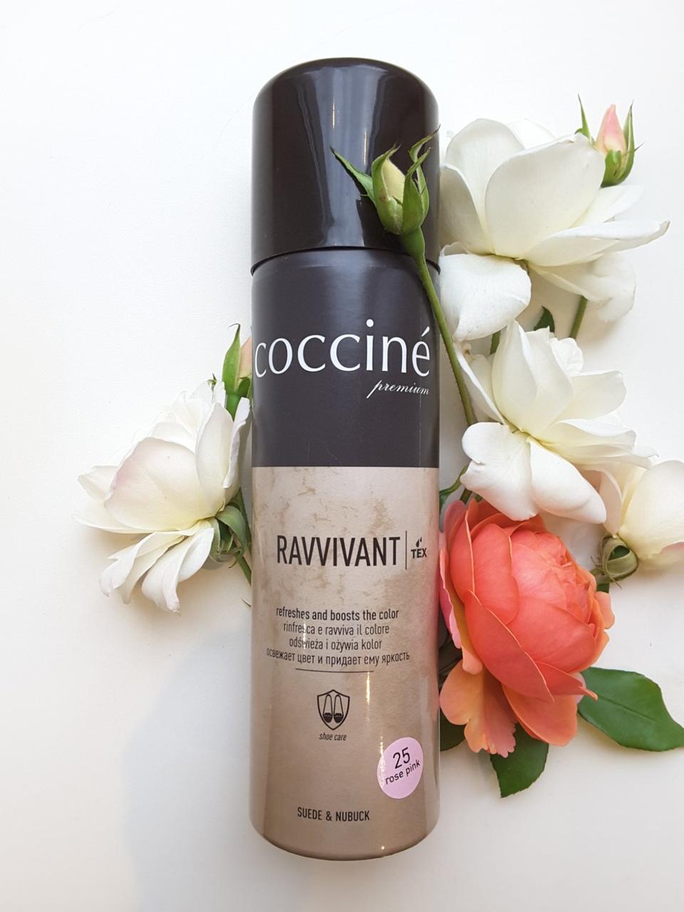 Coccine ravvivant Фарба-аерозоль для замші, нубуку, велюру. Рожевий