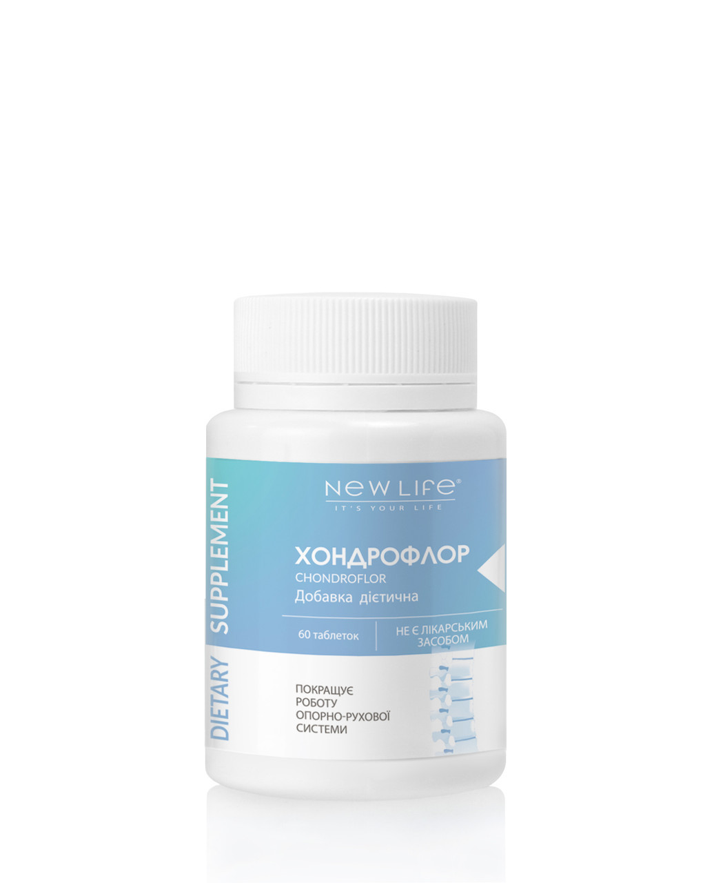 Хондропротектор глюкозамін хондроітин босвелія для поліпшення роботи суглобів 60 таблеток Нове життя, фото 1