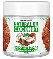 Масло кокосовое для увлажнения и питания кожи, для сухих и поврежденных волос, для загара, 150 мл
