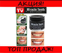 Отбеливатель зубов Miracle Teeth Whitener черная зубная паста, топ! Лучший товар