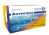 Антистрес Біокомплекс 50 капсул /Еліт-фарм/, фото 2