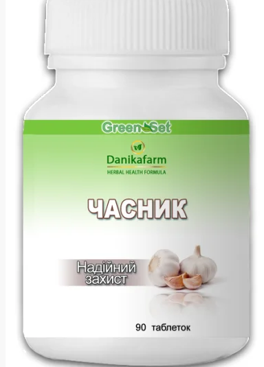 Часник — надійний захист 90 шт, фото 1