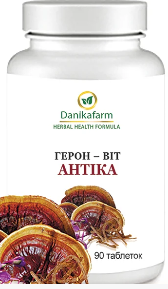 Герон-віт Антіка 90 шт, фото 1