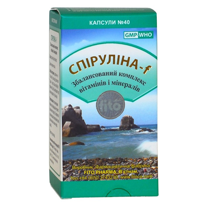 Спіруліна - f fito, 40 капсул Вітаміни та мінерали, фото 1