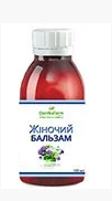 БАЖ Жіночий бальзам 100.0 г, фото 1