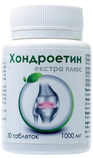 Хондроетин екстра плюс, для здоров'я і рухливості суглобів, 30 таблеток, фото 1