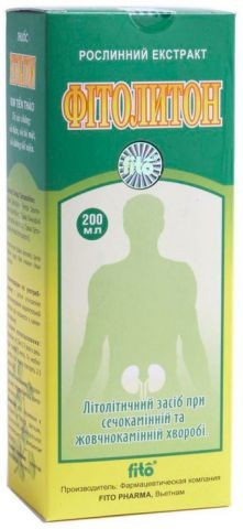 Фитолитон (Шилингтон), 200 мл /Фитофарма/, фото 1
