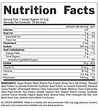 Plant Protein - 567g German Chocolate Cake, фото 3