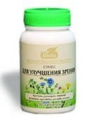 Для поліпшення зору суміш 90 таблеток ТМ Біола