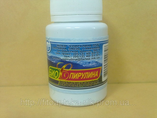 Бифитовая 62капс /Спіруліна/, фото 1