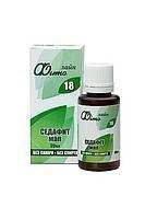 №18 Седафит 30мл (неврози) /фитолайн/