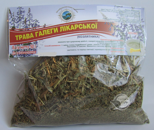 Галега (козлятник) трава 50 г, фото 1