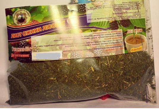 Ожина (ожина) лист 50г, фото 1