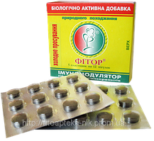 Фітор 12табл - 1 пластина /Фенікс/