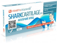 БАД Акулячий Хрящ 30 капс "Healthyclopedia", фото 1