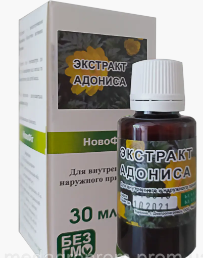 Адоніс (горицвіт) екстракт 30мл, фото 1