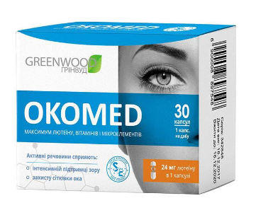 Окомед 30 капсул, фото 1