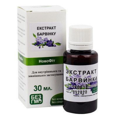 Барвінок екстракт 30мл, фото 1