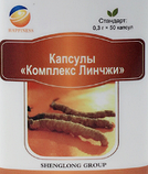 Комплекс лінжі (50 кап), фото 9