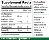 Корал Артішок Кораловий клуб 90 капскл, фото 2