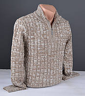 Мужской теплый свитер с воротником на молнии большого размера бежевый Турция 7178 Б
