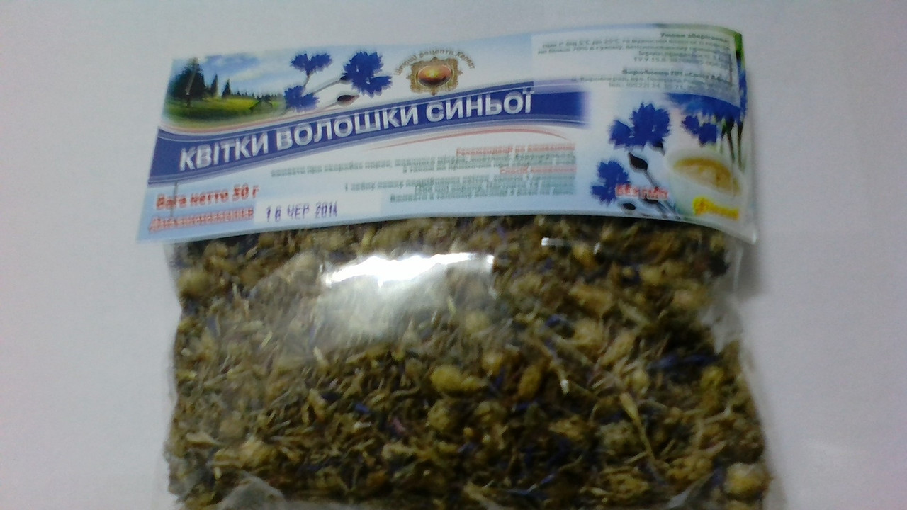 Волошка синя, волошка колір 50 гр, фото 1