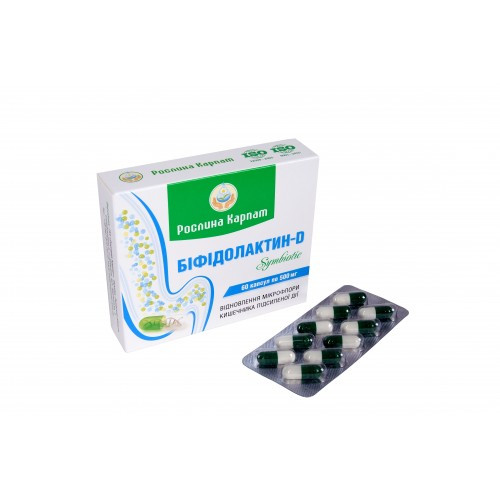 Бифидолактин -D symbiotic 60 кап, фото 1