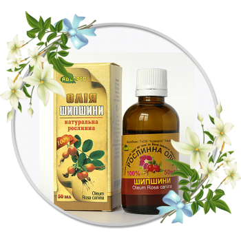 Шипшини, шипшини олія 50 мл Адверсо, фото 1