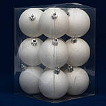 Набір ялинкових іграшок - кулі, 12 шт, D6 см, білий, гліттер, пластик (892173), фото 3