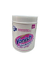 Пятновыводитель Vanish Oxi Action Powder White 500 гр.