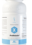 Новий DuoLife ПроРелаксин 60 капсул, фото 2