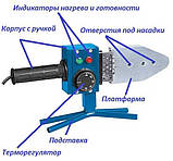 Поліпропіленовий пояльник, фото 3