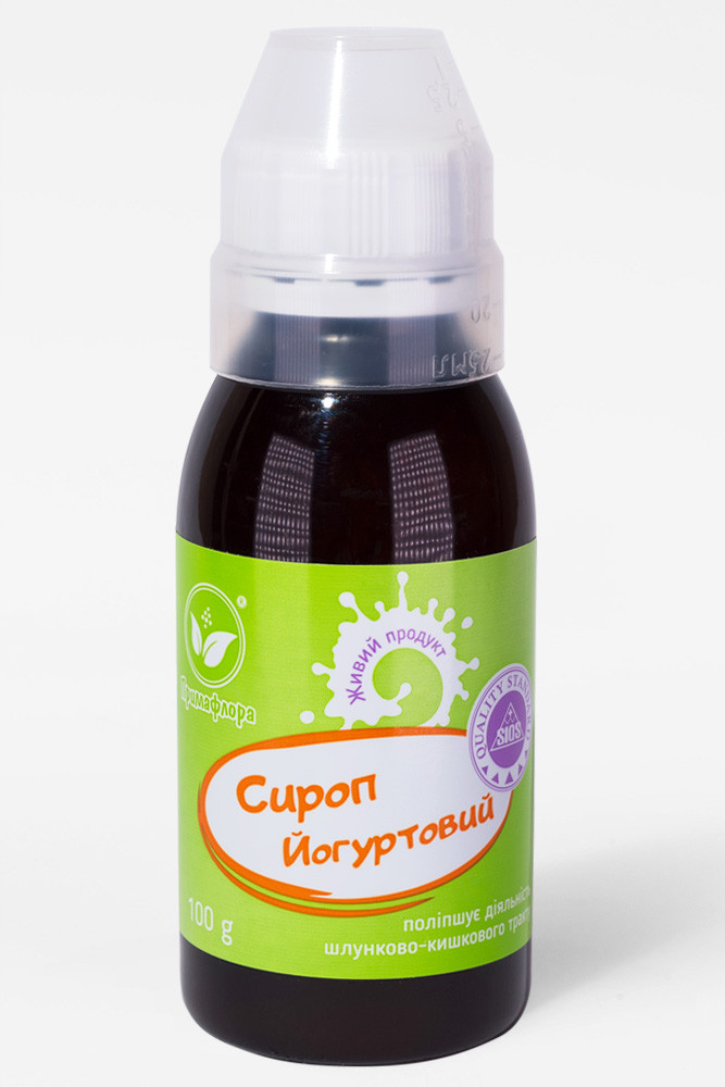 Сироп йогуртовий 120гр, фото 1