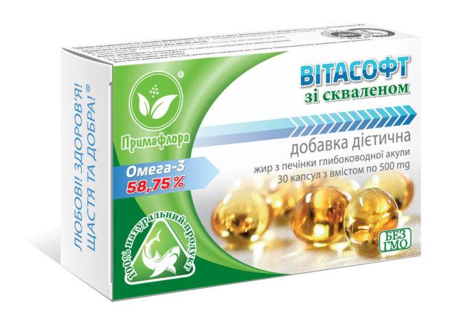 Вітасофт з скваленом 30капс, фото 1