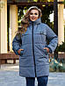 Тепла зимова жіноча подовжена дута стьобана куртка з капюшоном, норма та батал великі розміри, фото 3