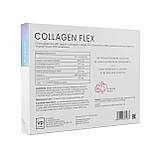 Collagen Flex - 7x25ml Tropical, фото 3