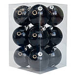 Набір ялинкових іграшок - кулі, 12 шт, D6 см, чорний, глянець, пластик (892098), фото 3