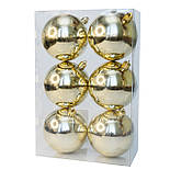 Набір ялинкових іграшок - кулі, 6 шт, D8 см, шампань, глянець, пластик (892272), фото 3