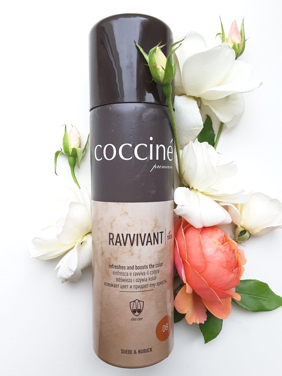 Coccine ravvivant Фарба-аерозоль для замші, нубуку, велюру. Коньяк