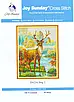 Набір для вишивання за нанесеною на канву схемою  "Stag 2" .AIDA 14CT printed, 29*36 см, фото 3