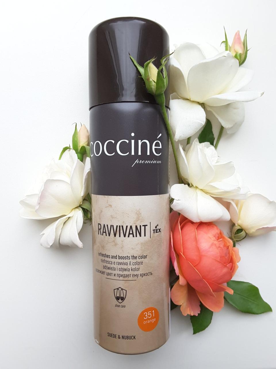 Coccine ravvivant Фарба-аерозоль для замші, нубуку, велюру. Жовтогарячий