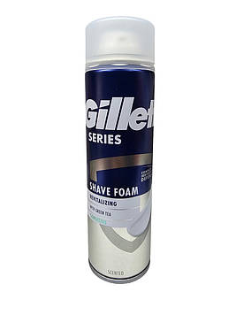 Gillette Піна для гоління 250 мл