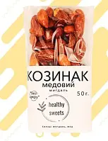 Козинак Мигдаль медовий 50 г Healthy sweets