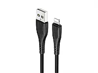 Кабель USB - Lightning Borofone BX37 Wieldy