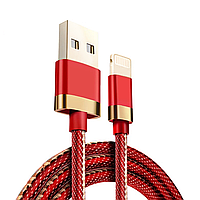 Кабель USB - Lightning