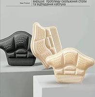 Вставки на задник взуття від натирання та мозолів або для зменшення розміру взуття товщина 10мм бежеві 2853, фото 9