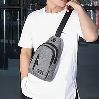 Чоловіча нагрудна сумка в сірому кольорі