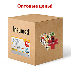 Оптові ціни на інсулінові шприци Insumed