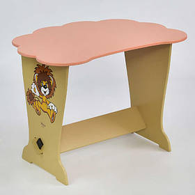 Дитячий рожевий столик "Лев Хмаринка" ТМ "МАСЯ"